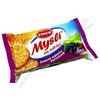Zobrazit detail produktu - EMCO musli sušenky - borůvkové / 60 g Obrázek EMCO musli sušenky - borůvkové / 60 g