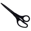 Obrázek Leitz nůžky kancelářské titanové s nepřilnavou úpravou 20,5 cm černá