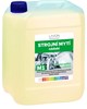 Zobrazit detail produktu - Strojní mytí LAVON Professional M1 - 5,5 kg Obrázek Strojní mytí LAVON Professional M1 - 5,5 kg